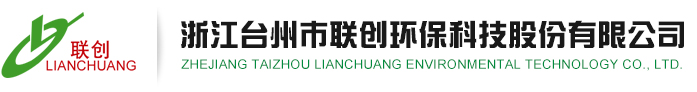 白銀市伊博化工科技有限公司